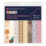 Набор бум. для скрапбукинга "Романтика" 15х15 см