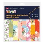 Набор бум. для скрапбукинга "Яркий мотив" 15х15 см