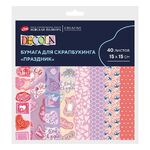 Набор бум. для скрапбукинга "Праздник" 15х15 см