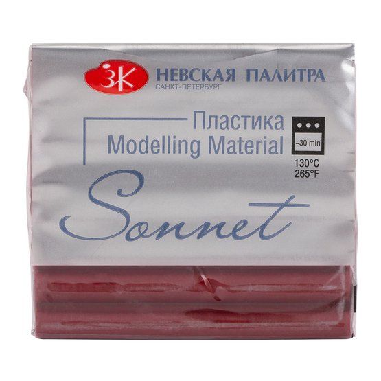 Пластика "Sonnet" , брус 56 г, вишневый