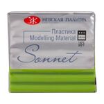 Пластика "Sonnet" , брус 56 г, фисташковый