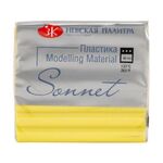 Пластика "Sonnet", брус 56 г, жёлтый бриллиант