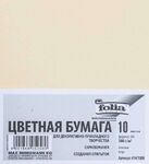 Бумага цветная "Folia" 300 г/м2, A4, бежевый цв.№614/1008 в упаковке 10 листов