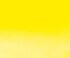 Краска акварельная "Artist" Sennelier кадмий жёлто-лимонный цв.№535, туба 10мл