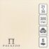 Бумага акварельная слоновая кость, плотность 300гр/м2, 100% хлопка, 210х300 мм, 5 листов