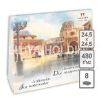 Планшет для акварели «Валенсия», 480 г/м2, 245х245, 8 л