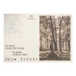 Планшет для эскизов «Тенистая аллея», 300 г/м2, А5, 18 л