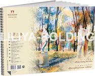 Альбом на спирали для акварели «Петербургские тайны», 160 г/м2, А3, 40 л