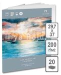 Папка для акварели «Марина», 200 г/м2, 297х370 мм, 20л, скорлупа