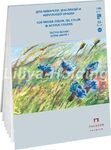 Планшет для акварельной, масляной и акриловой краски «Русское поле»,180 г/м2, А5, 16 л, экстра белая