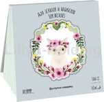 Планшет для эскизов и зарисовок «Времена Кошек. Весна», 100 г/м2, 210х210 мм, 40 л, светло-зелёный