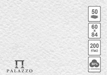 Бумага рисовальная, 200 г/м2, 600 х 840 мм, 50 л/уп, хлопок 50%