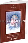 Папка для акварели «Настя», 200 г/м2, А4, 10 л, хлопок 50%