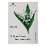 Планшет для акварели «Ландыш», 200 г/м2, А4, 20 л, хлопок 70%