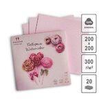 Планшет для акварели "Кондитерская" розовый 300 г/м2, 200 х 200 мм, 20 л, хлопок 100%