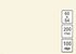 Картон цветной тонированный, 200 г/м2, 600 х 840 мм, 100 л/уп, слоновая кость