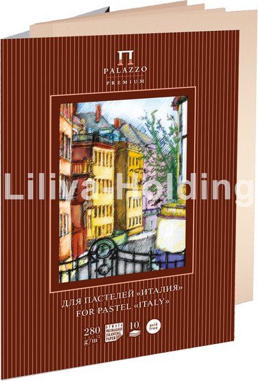 Папка для пастели Palazzo Premium «Италия», 280 г/м2, А4, 10 л, слоновая кость