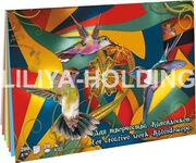 Планшет для пастелей «Калейдоскоп», 200 г/м2, А3, 20 л, 4 цвета