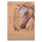 Планшет для пастелей, эскизов и набросков «Нежность», 200 г/м2, А4, 20 л, крафт