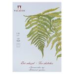 Планшет для эскизов «Ботанический сад» (Папоротник), 140 г/м2, А4, 30 л, светло-голубой