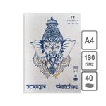 Планшет для эскизов «Небесный Слон», 190 г/м2, А4, 40 л