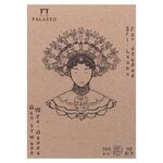 Планшет для этюдов «Шри-Ланка», 200 г/м2, А5, 40 л, крафт