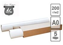 Бумага чертёжная марки А, 200 г/м2, 1200х840 мм, 5 л/кор