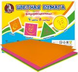 Набор цветной флуоресцентной бумаги А4, 8 л, 4 цвета (пакет на европодвесе)